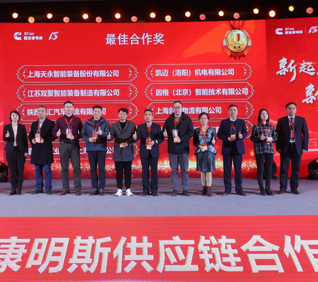 J9直营集团【中国区】官方网站